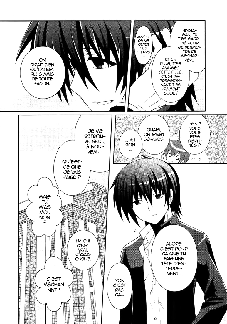 img Angel Beats! Heavens Door 15